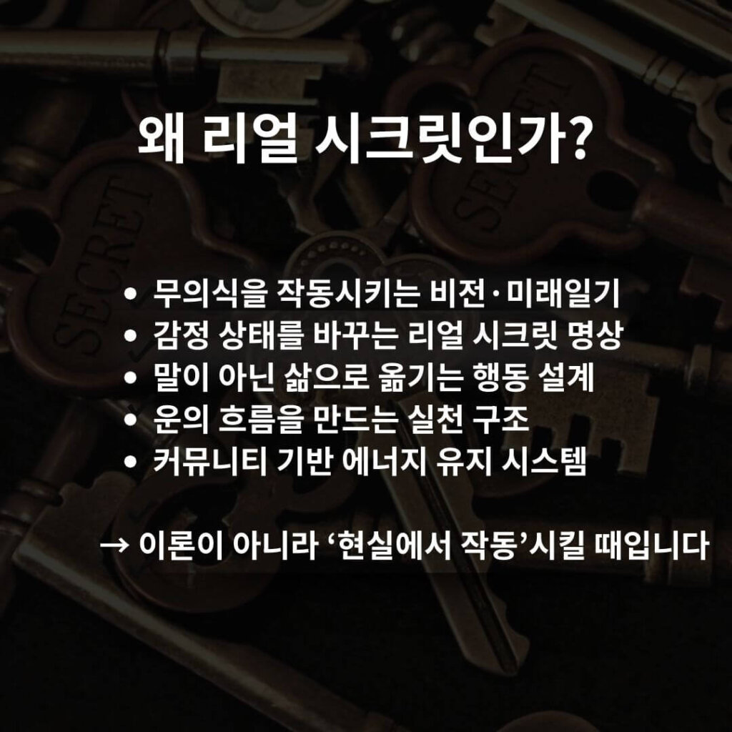 현실에서 작동시킬 때입니다.